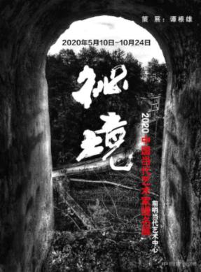 长阳科技功能膜基膜及 深加工一体化项目正式运营