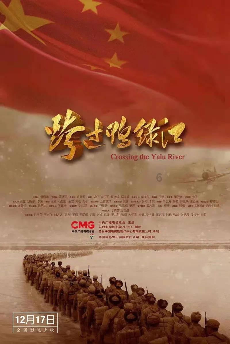 逃离豪宅大厦3
