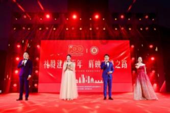 中国地质工程集团有限公司被罚款1.2万元
